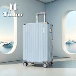 TUTTOO Koper Y42T 20/24 Inci Hardcase