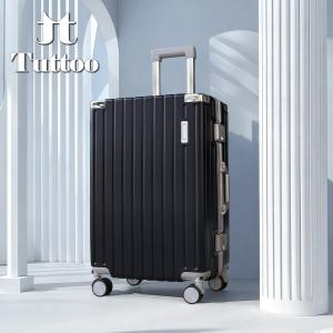 TUTTOO Koper Y42T 20/24 Inci dengan Cup Holder