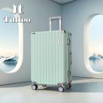 TUTTOO Koper Y42T 20/24 Inci Hardcase