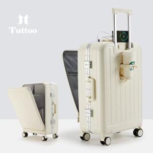 TUTTOO Koper A117 22 Inci Buka Atas dengan Kompartemen Laptop