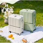TUTTOO Koper A116 20 Inci Front Load dengan Akses Depan