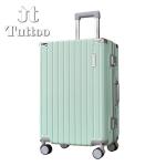 TUTTOO Koper Y47T 20/24 Inci dengan Roda 360°