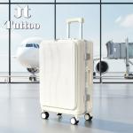 TUTTOO Koper Y43L 20/24 Inci dengan Slot Laptop dan Cup Holder