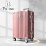 TUTTOO Koper Y47T 20 Inci dengan Cup Holder untuk Kabin
