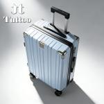 TUTTOO Koper Y75Z 20/24 Inci Hardcase dengan Zipper Lock