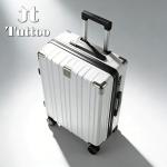 TUTTOO Koper Y75Z 20/24 Inci Hardcase dengan Zipper Lock