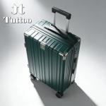 TUTTOO Koper Y75Z 20/24 Inci Hardcase dengan Zipper Lock